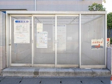 【埼玉県/和光市白子】グランフィル和光 ごみ置き場