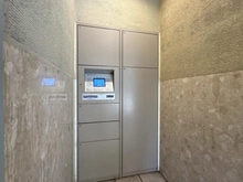 【東京都/板橋区徳丸】ライオンズガーデン東武練馬壱番館 宅配BOX