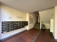 【東京都/板橋区前野町】前野町ハイツ 2号棟 メールBOX