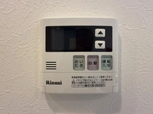 【東京都/板橋区成増】コスモ成増 給湯器操作パネル