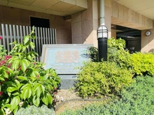 【東京都/板橋区成増】ライオンズヴィアーレ成増 マンション表札