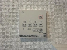 【埼玉県/朝霞市根岸台】ライオンズテラス朝霞 浴室乾燥機操作パネル