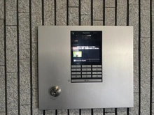 【東京都/板橋区徳丸】ライオンズマンション板橋徳丸 オートロック