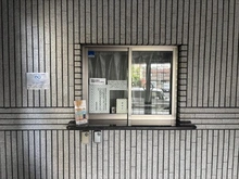 【東京都/板橋区徳丸】ライオンズマンション板橋徳丸 共用部：管理人室