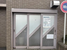 【埼玉県/朝霞市根岸台】ライオンズマンション朝霞根岸台第3 ゴミ置き場