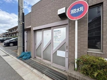 【埼玉県/朝霞市根岸台】ライオンズマンション朝霞根岸台第3 ゴミ置場