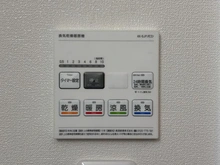 【東京都/板橋区四葉】レーベンハイム赤塚公園参番館 浴室換気乾燥暖房機操作パネル
