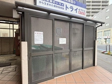 【埼玉県/志木市本町】サンシャイン志木 ゴミ置き場