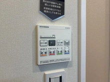 【東京都/練馬区田柄】コスモアーバンステイツ 浴室換気乾燥暖房機操作パネル