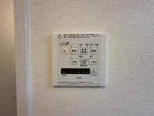 【東京都/板橋区上板橋】ライオンズマンション上板橋 浴室換気乾燥暖房機操作パネル
