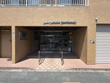 【東京都/板橋区上板橋】ライオンズマンション上板橋 アプローチ
