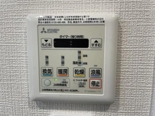 【埼玉県/ふじみ野市うれし野】リズムタワーI 浴室乾燥機操作パネル