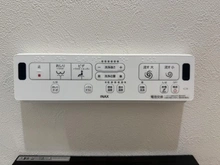 【埼玉県/川越市脇田本町】アンファージュ川越ファースト ウォシュレット操作パネル