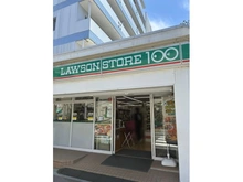 【東京都/板橋区上板橋】上板橋ハウス ローソンストア100　上板橋２丁目店（現地より約550m）