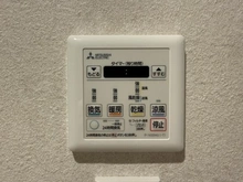 【東京都/板橋区成増】ファミール成増 浴室乾燥機操作パネル