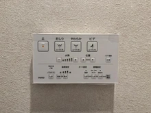 【東京都/板橋区成増】ファミール成増 ウォシュレット操作パネル