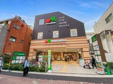 【東京都/世田谷区経堂】経堂レジデンス マルエツ 千歳船橋店（現地より約440m）
