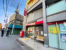 【東京都/世田谷区経堂】経堂レジデンス  千歳船橋駅前郵便局（現地より約520m）