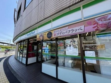 【埼玉県/志木市館】志木ニュータウン南の森 壱番街11号棟  ファミリーマート柳瀬川駅前店（現地より約750m）