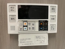【埼玉県/ふじみ野市上福岡】朝日パリオ上福岡 給湯器操作パネル