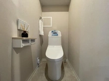 【埼玉県/ふじみ野市上福岡】朝日パリオ上福岡 トイレ：洗浄機能付きトイレを採用しております。