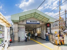 【東京都/板橋区徳丸】マナーズフォート スイートテラス 東武東上線「東武練馬」駅北口（現地より約600m）