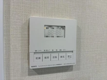 【東京都/板橋区徳丸】日神パレステージ下赤塚 浴室乾燥機操作パネル