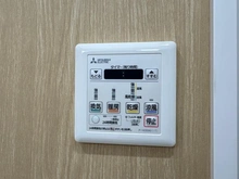 【埼玉県/入間郡三芳町みよし台】みよしみずほ台サンライトマンション C棟 浴室換気乾燥暖房機操作パネル