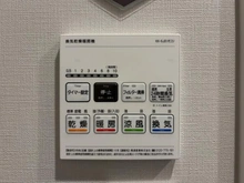 【埼玉県/和光市白子】ドラゴンマンション西高島平弐番館 浴室乾燥機リモコン