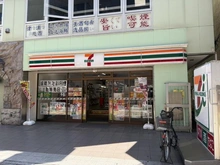 【埼玉県/川越市新富町】パークホームズ川越新富町アドーア セブンイレブン　本川越駅東口店（現地より約100m）