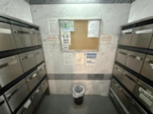 【東京都/板橋区成増】グランドメゾン成増 メールBOX