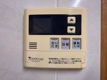 【東京都/練馬区早宮】テラス早宮 給湯器リモコン