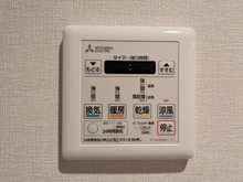 【東京都/板橋区成増】成増ハウス 浴室乾燥機操作パネル