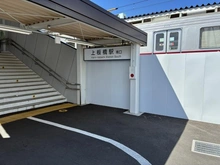 【東京都/板橋区桜川】クアトロウーノ城北中央公園 上板橋駅（現地より約980m）