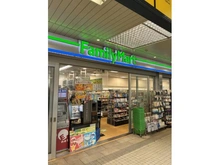 【東京都/板橋区桜川】クアトロウーノ城北中央公園 ファミリーマート上板橋駅店（現地より約980m）