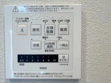 【東京都/板橋区成増】東建ニューハイツ成増 洗面室：浴室暖房乾燥機付き