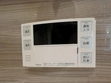 【東京都/板橋区成増】東建ニューハイツ成増 浴室：追い炊き機能付き