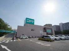 【東京都/板橋区成増】東建ニューハイツ成増 ニトリ成増店（現地より約1,200m）