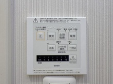【東京都/板橋区高島平】東久高島平ハイツ 給湯器リモコン