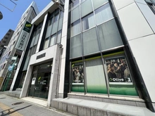 【東京都/板橋区成増】成増ローヤルコーポ 三井住友銀行 Olive LOUNGE 成増店（現地より約120m）