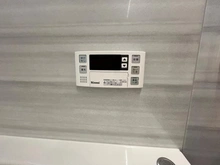 【東京都/板橋区成増】コスモ成増 追炊き機能付き