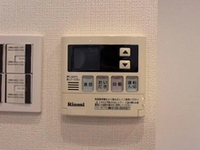 【東京都/板橋区前野町】ライオンズガーデンときわ台 給湯器リモコン