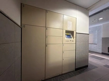 【東京都/板橋区前野町】ライオンズガーデンときわ台 宅配BOX