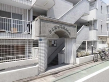 【東京都/板橋区徳丸】サンライフ徳丸ヶ丘 エントランス