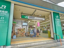【埼玉県/朝霞市泉水】アドグランデ朝霞台ブライトステージ  JR武蔵野線「北朝霞」駅（現地より約1,658m）