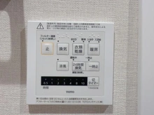 【埼玉県/新座市畑中】ビューアリーナ朝霞台 浴室乾燥機リモコン