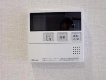 【埼玉県/新座市畑中】ビューアリーナ朝霞台 給湯器リモコン