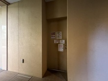 【埼玉県/ふじみ野市鶴ケ岡】フォレストレジデンス 共用施設：ゴミ置き場