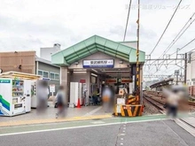 【東京都/板橋区徳丸】ライオンズマンション赤塚公園 東武練馬駅（現地より約1,420m）