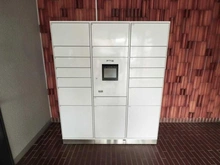 【東京都/練馬区氷川台】氷川台3丁目パークホームズ 宅配BOX